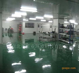 高清大图展示 北京洁净工程在食品加工厂医疗设备中的应用——谷瀑环保视角