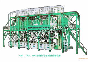 杂粮深加工设备价格 杂粮深加工设备厂家,杂粮深加工设备价格 杂粮深加工设备厂家生产厂家,杂粮深加工设备价格 杂粮深加工设备厂家价格