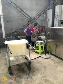 曝光 柳南区这些米粉加工厂太脏了 附名单